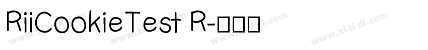 RiiCookieTest R字体转换